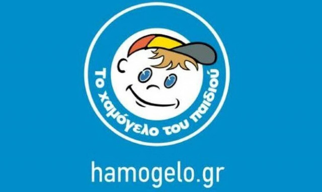 Χαμόγελο του Παιδιού: Αίσιο τέλος στην εξαφάνιση 17χρονης μετά από σχεδόν ένα χρόνο