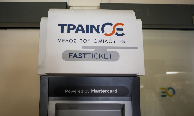 Στάσεις εργασίας στα ΜΜΜ στις 8 και 9 Οκτωβρίου  