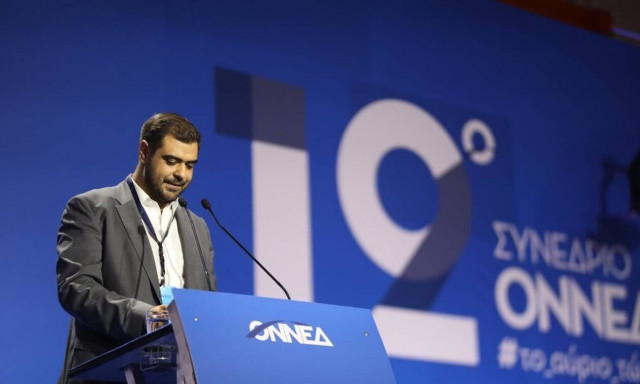 Νέος πρόεδρος της ΟΝΝΕΔ ο Παύλος Μαρινάκης