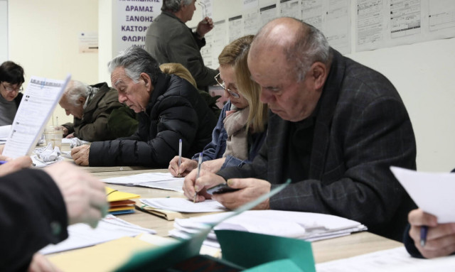 Κτηματολόγιο 2019: Για ποιες περιοχές μπορείτε να κάνετε δηλώσεις μέχρι το 2020