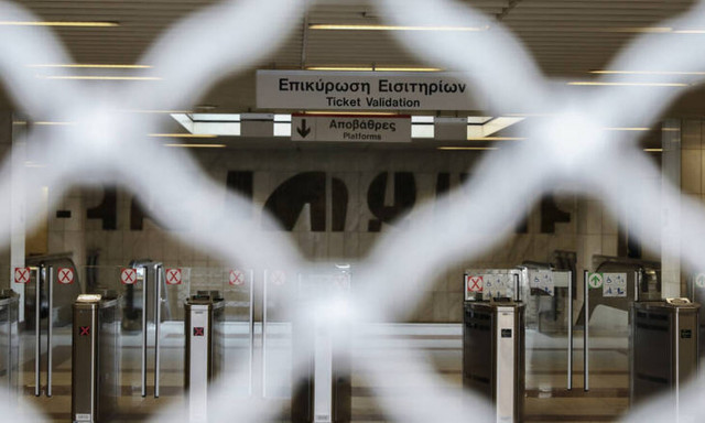 «Φρένο» σε Μέσα Μεταφοράς και αυτή την εβδομάδα: Δείτε ποιες μέρες 