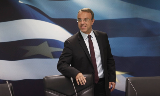 2020 draft budget to be tabled in Parliament