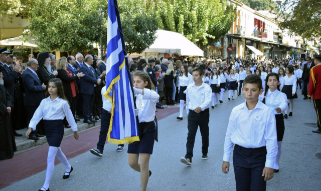 28η Οκτωβρίου: Ανατροπή με τους σημαιοφόρους - Τι αποφάσισε το υπουργείο Παιδείας