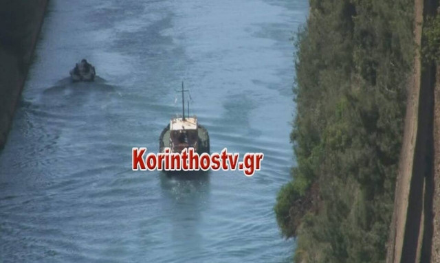 Τραγωδία στην Κόρινθο: Άνδρας έπεσε από τον Ισθμό