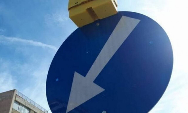 Προσοχή! Αποκλεισμός λωρίδων κυκλοφορίας στην Ε.Ο. Θεσσαλονίκης - Πολυγύρου 