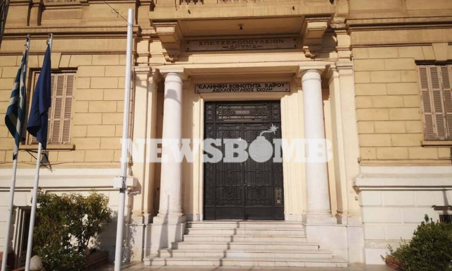 To Newsbomb.gr στο Κάιρο:  Στην ιστορική Αχιλλοπούλειο σχολή