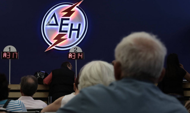 ΔΕΗ: Ρυθμίσεις οφειλών με ένα SMS