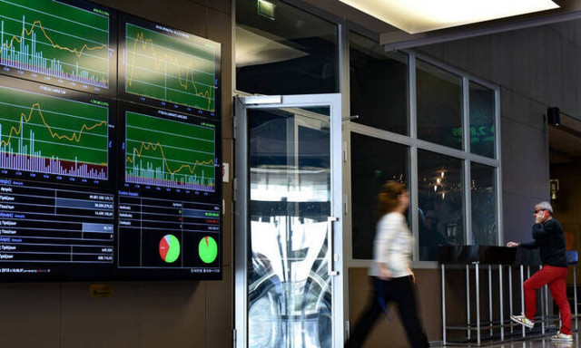 Δεκαετές ομόλογο: Το Δημόσιο άντλησε από τις αγορές 1,5 δισ. ευρώ με επιτόκιο 1,5% 