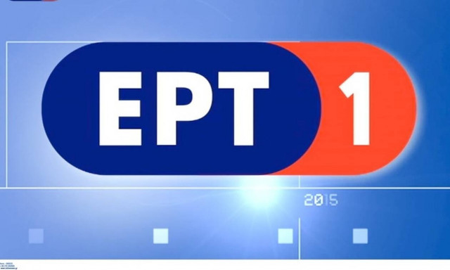 ΕΡΤ – Μεταγραφή «βόμβα»: Δείτε ποιος δημοσιογράφος πάει στο Ραδιομέγαρο (pics)
