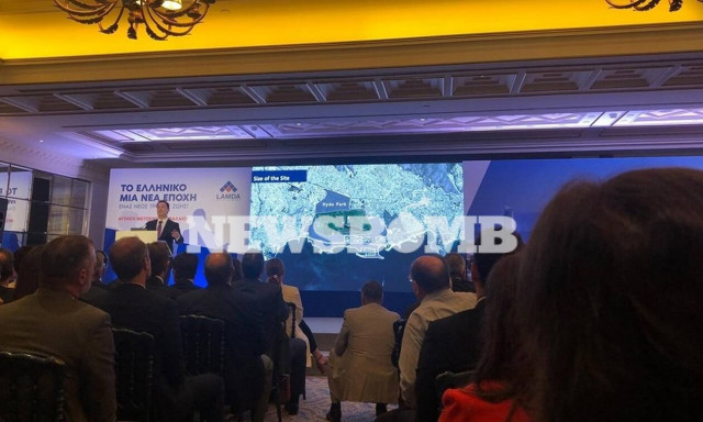 Ελληνικό: H έκτακτη Γενική Συνέλευση Lamda Development