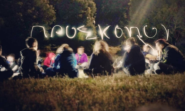 «Γνωρίστε τους Προσκόπους της Γειτονιάς σας»: 19-20 Οκτωβρίου σε 300 γειτονιές σε όλη την Ελλάδα