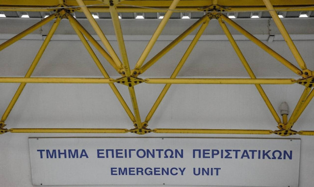 «Πάγωσαν» 208 διορισμοί γιατρών στα Επείγοντα των νοσοκομείων – Στάση εργασίας την Πέμπτη (10/10)