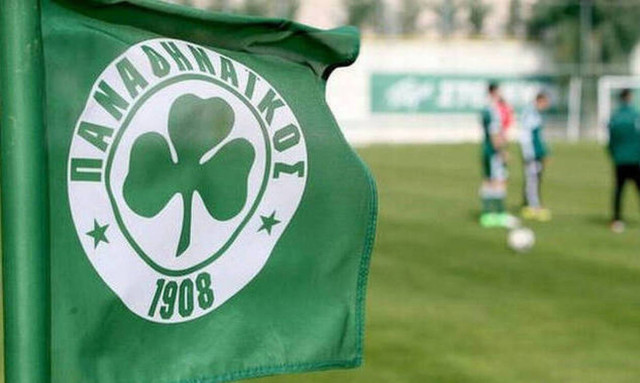 Παναθηναϊκός: Τι ισχύει με τα πρόστιμα 