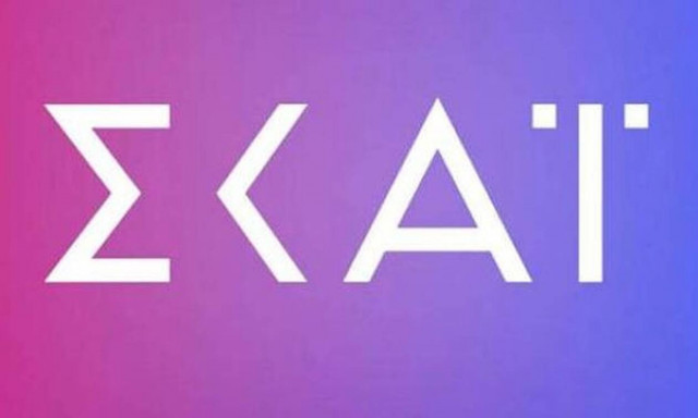 Χαμός στον ΣΚΑΪ: Οριστικό τέλος για ελληνική σειρά – Γιατί τα «έσπασαν»