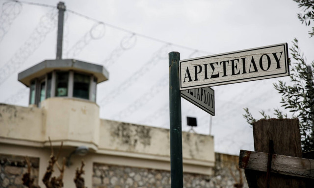 Συναγερμός στις φυλακές Κορυδαλλού: Νεκρός κρατούμενος 
