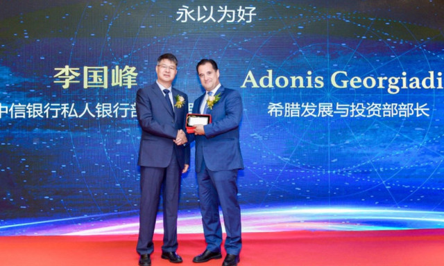 Άδωνις Γεωργιάδης: Τεράστιο το κινεζικό επενδυτικό ενδιαφέρον για την Ελλάδα