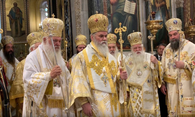 Αρχιεπίσκοπος Ιερώνυμος: Ο Κύριός μας, μάς δίδαξε και ζητάει από εμάς να είμαστε ενωμένοι