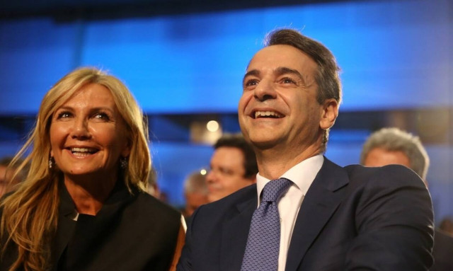 Μητσοτάκης: Έτσι γνώρισα τη Μαρέβα