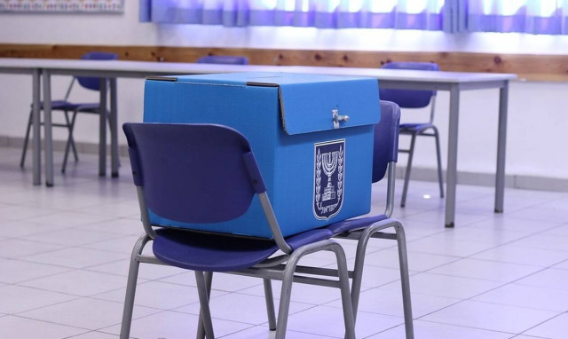 Οι εκλογές του τρόμου: Δεν φαντάζεσαι τι έπαθαν οι αντιπρόσωποι που μετρούσαν ψήφους