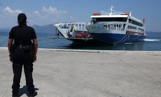 Λιμενικό Σώμα: Προσοχή! Μέχρι αύριο οι αιτήσεις για τις θέσεις λιμενοφυλάκων