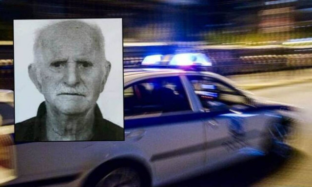 Συναγερμός στα Χανιά: Αγνοείται ηλικιωμένος