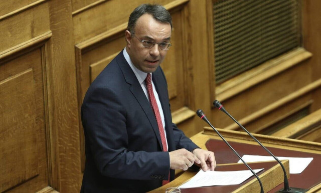 FinMin Staikouras in Washington to attend IMF and World Bank meeting