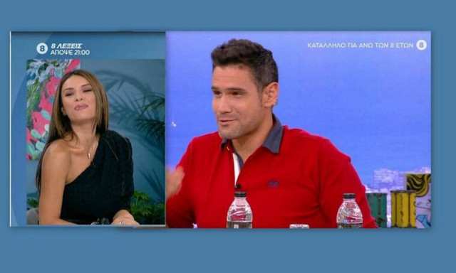 Ελένη Τσολάκη: Αυτός είναι ο λόγος που την μπλόκαρε ο Ουγγαρέζος