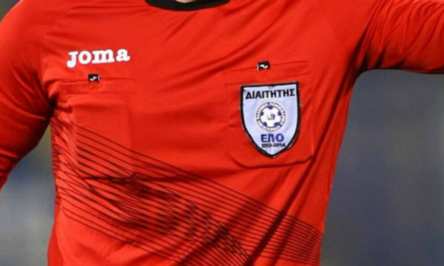 Video-βόμβα: Καταγγελία-σοκ για μεθυσμένο διαιτητή στη Γ' Εθνική! 