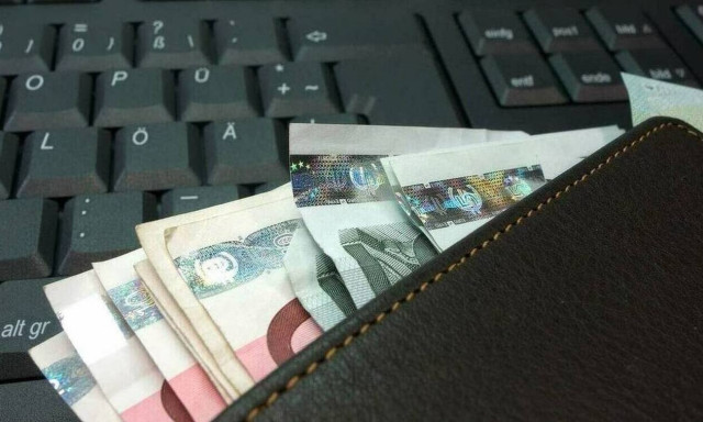 Συντάξεις: Με αυτή την αίτηση μπορείτε να διεκδικήσετε την προσωπική διαφορά