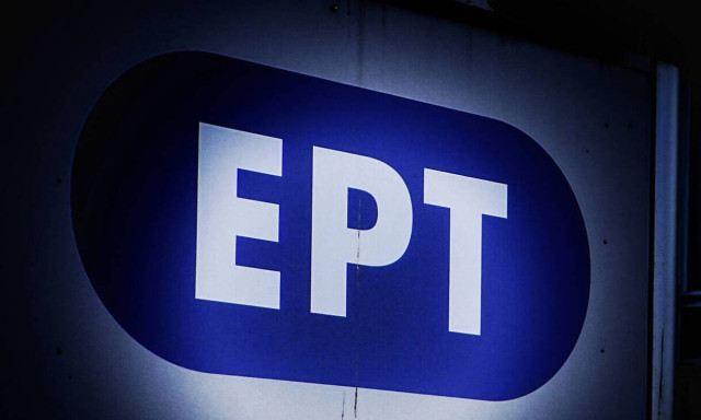 «Βόμβα» από την ΕΡΤ: Επιστρέφει πασίγνωστη δημοσιογράφος