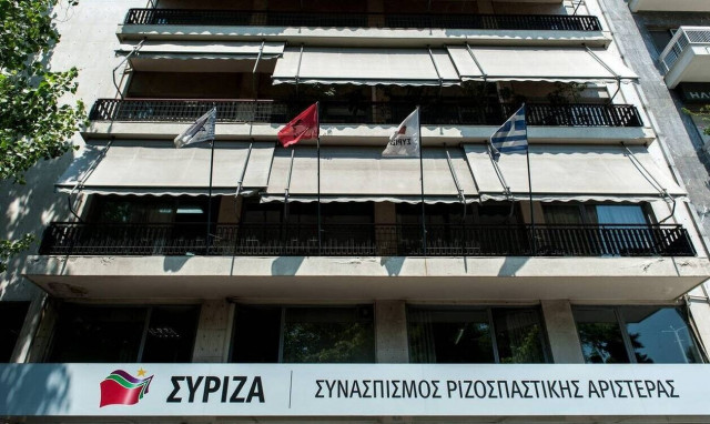 ΣΥΡΙΖΑ: Η ΝΔ κινείται με θράσος και λαϊκισμό στο θέμα της ψήφου των αποδήμων