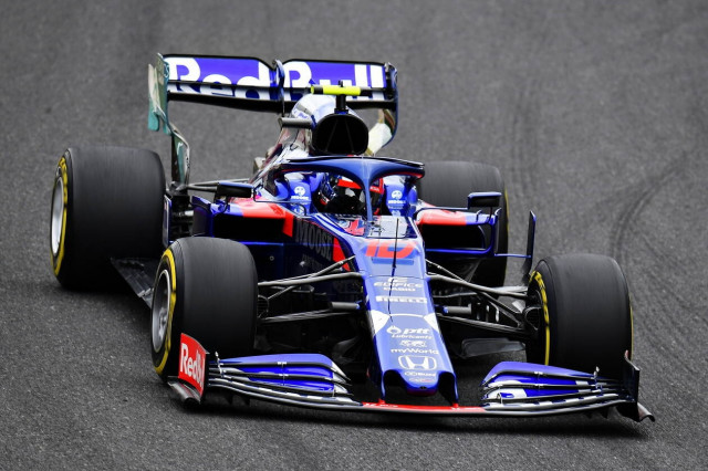 Γιατί από του χρόνου η Toro Rosso της Φόρμουλα 1 θα λέγεται Alpha Tauri;