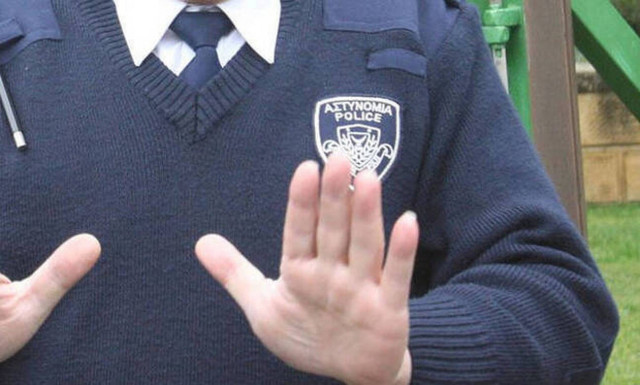 «Ο αστυνομικός με... ζαοείδε» - Τα πιο επιπόλαια παράπονα στην Αρχή Διερεύνησης κατά Αστυνομίας