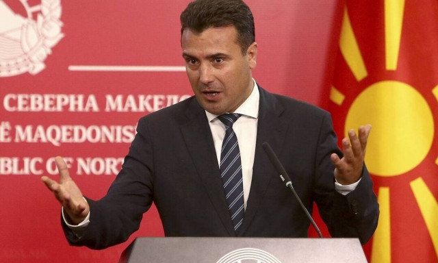 Ραγδαίες εξελίξεις στα Σκόπια - Πρόωρες εκλογές ανακοίνωσε ο Ζάεφ