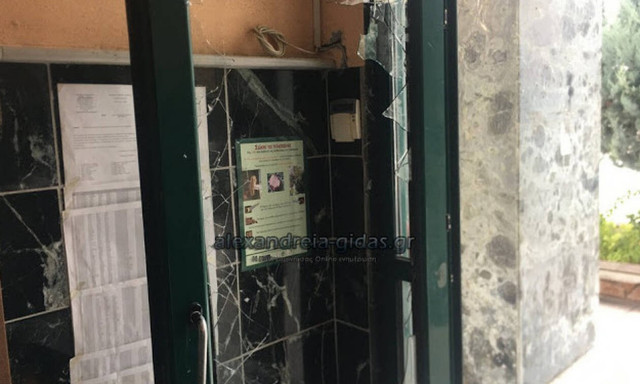 Τρόμος στην Αλεξάνδρεια Ημαθίας: Μετανάστες έβγαλαν μαχαίρια- Παρενόχλησαν γυναίκες