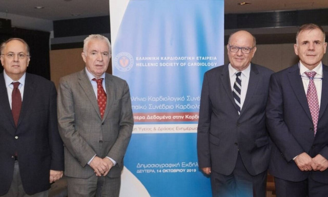 Καρδιαγγειακές παθήσεις: Οι Έλληνες προτιμούν τις δικαιολογίες από τον υγιεινό τρόπο ζωής 