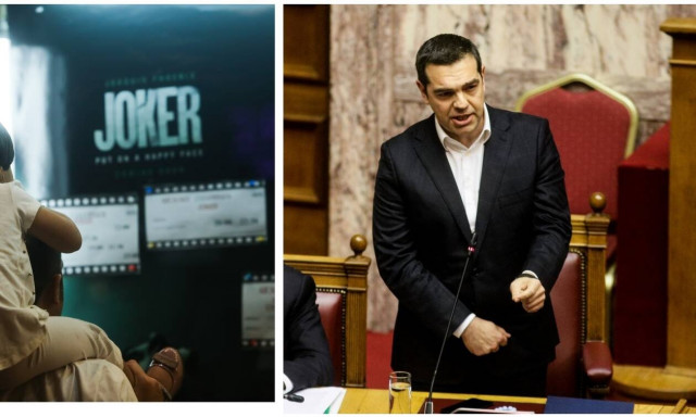 Η απίστευτη ανάρτηση Τσίπρα για την ταινία Joker: Τι έγραψε στο Instagram