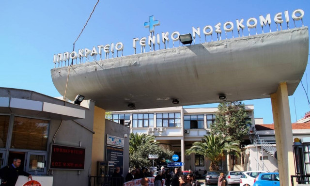 Θρίλερ στη Θεσσαλονίκη:Αυτή είναι η φερόμενη μάνα του νεογνού που βρέθηκε παρατημένο σε πολυκατοικία