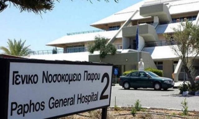 Κύπρος: Ξυλοφόρτωσαν εξάχρονο μαθητή στο σχολείο