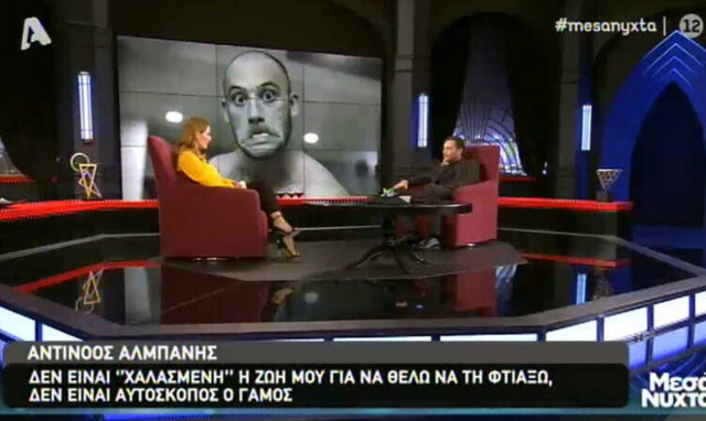 Συγκλονίζει ο Αντίνοος Αλμπάνης: Η μάχη με τον καρκίνο και τα εμετικά μηνύματα 