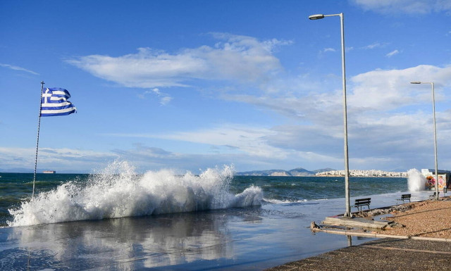 Weather forecast: Mostly fair on Wednesday (23/10/2019)