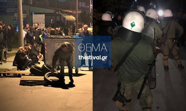 Θεσσαλονίκη: Ολονύχτια επεισόδια στα Βρασνά - Οι κάτοικοι έδιωξαν μετανάστες (vid)