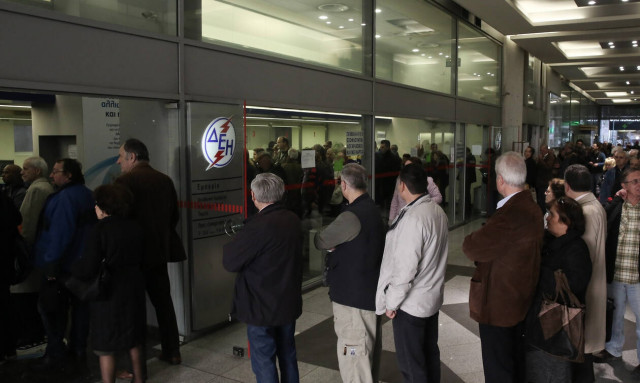 ΔΕΗ: Ανακοινώθηκε και επίσημα το ωράριο για το νυχτερινό ρεύμα 