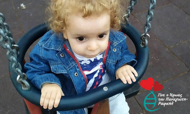 Παναγιώτης – Ραφαήλ: Πολλοί ήρωες για το ταξίδι ελπίδας στη Βοστώνη – Συγκεντρώθηκαν 3,4 εκατ. ευρώ