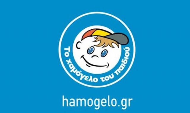 Amber Alert: Συναγερμός στον Πειραιά - Εξαφανίστηκε 20χρονη