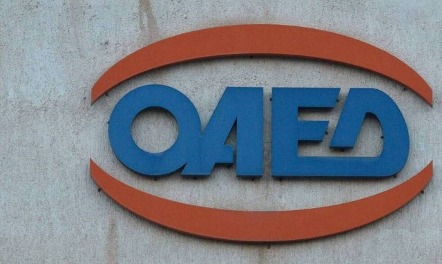 ΟΑΕΔ: Έρχονται νέα προγράμματα με πάνω από 40.000 θέσεις εργασίας