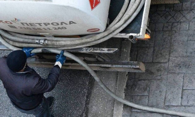 Επίδομα θέρμανσης: Εν αναμονή της απόφασης - Πότε θα βγει 