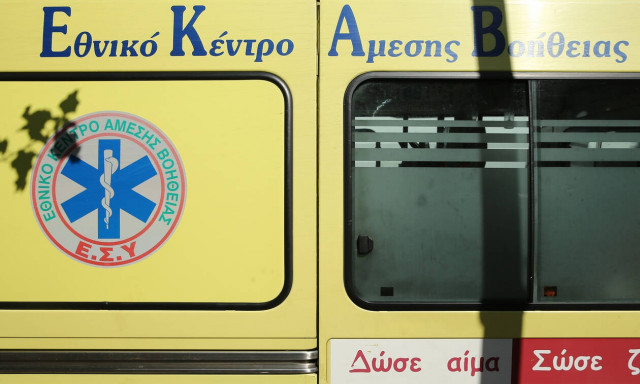 Τρίκαλα: Νεκρός κυνηγός σε καρτέρι αγριογούρουνου