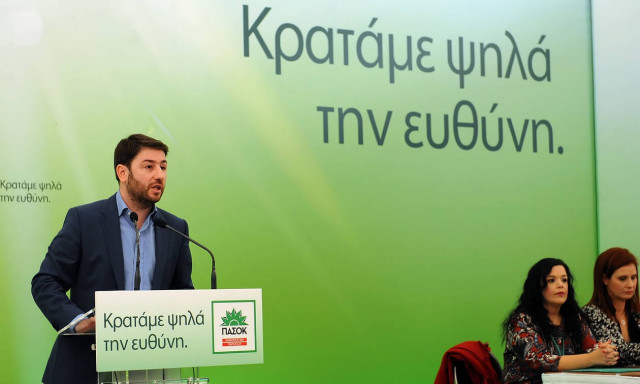 Ανδρουλάκης κατά Φώφης: Τα λάθη της μας οδήγησαν στο 8% - Κατήργησε τα όργανα