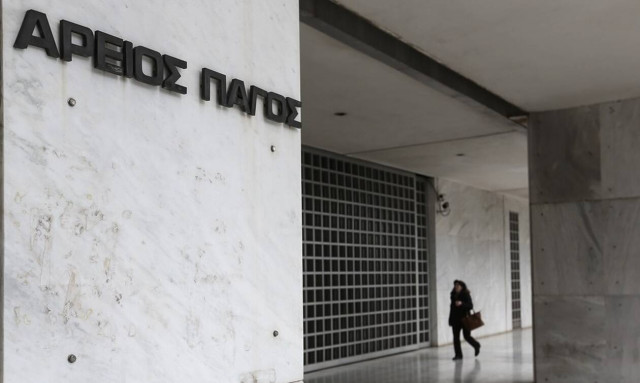 «Όχι» του Αρείου Πάγου στην έκδοση της Ιρανής Sharareh Khademi